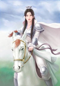 我家影后戀愛了